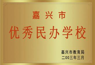 2dЃ(yu)kW(xu)У.jpg