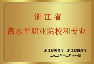 16c@ˮƽI(y)Ⱥ.jpg