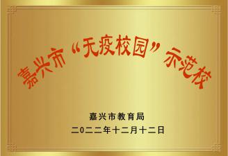 25oУ@ʾУ.jpg