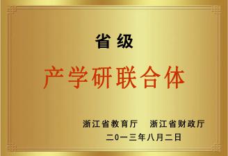 8ʡ(j)a(chn)W(xu)(lin)w.jpg